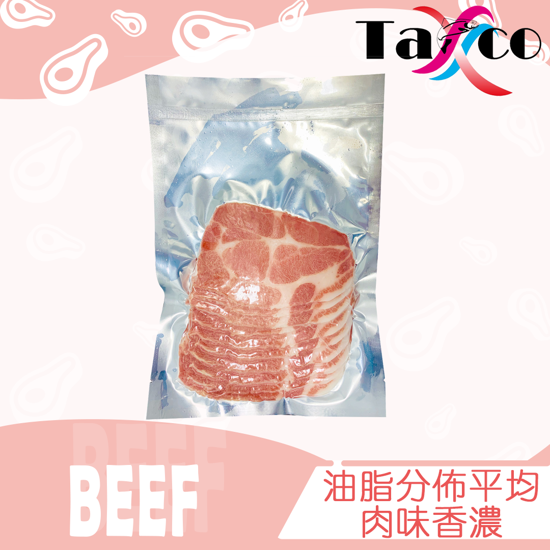 西班牙伊比利黑毛豬梅肉片 (半磅)