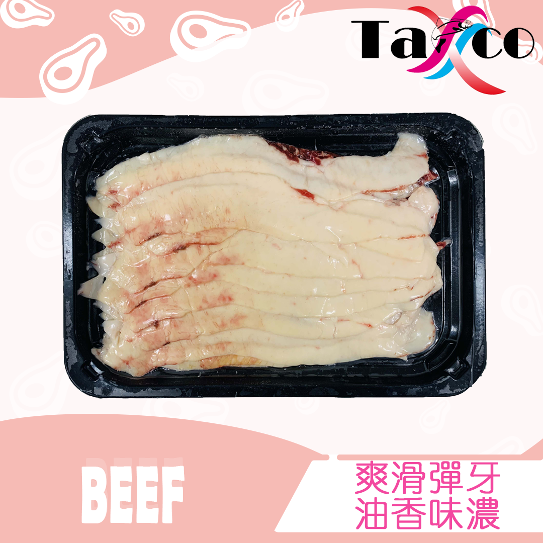 澳洲牛胸爽白肉 (250克)