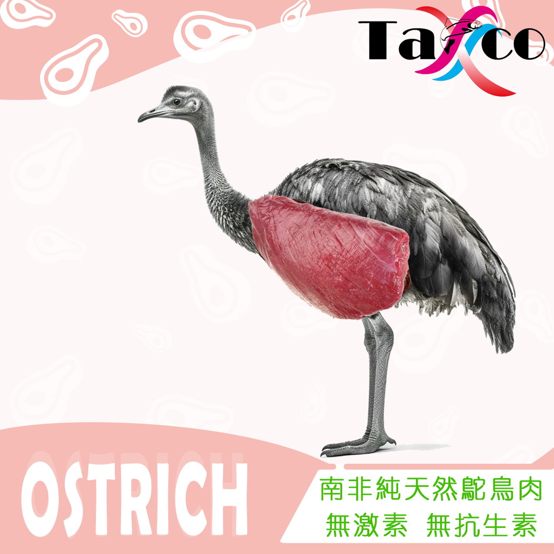 南非無激素鴕鳥肉 (500克)