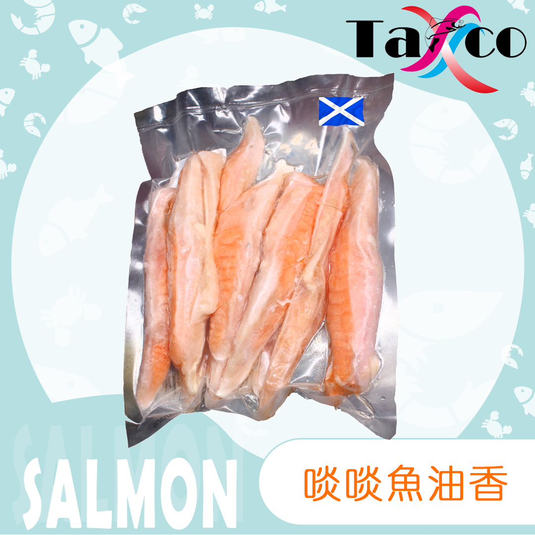 三文魚鰭(蘇格蘭原料)(500克)