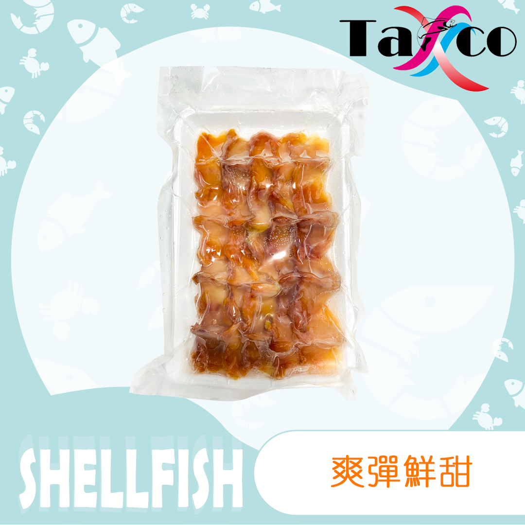 日式赤貝8g (20片)