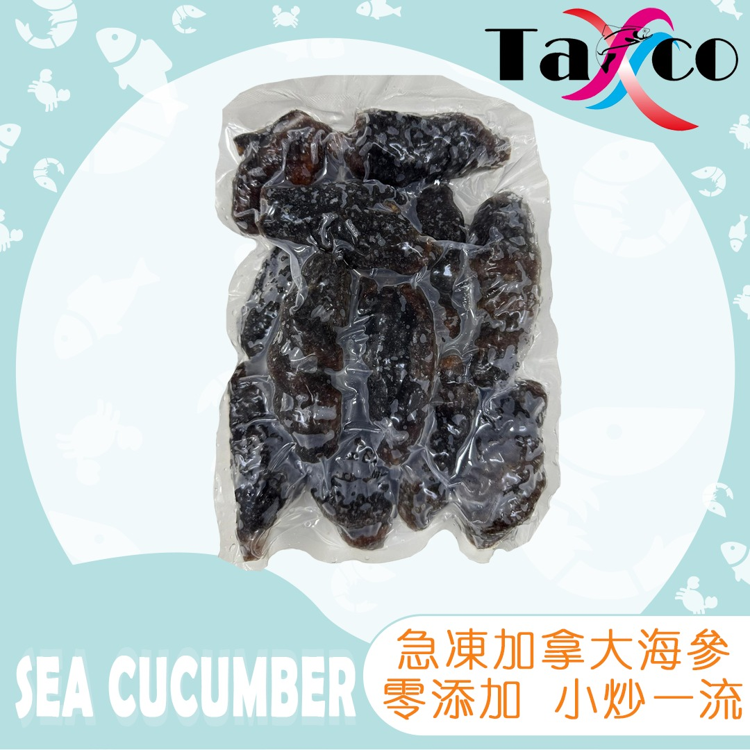 加拿大優質原條紅海參 (已發)(1公斤)